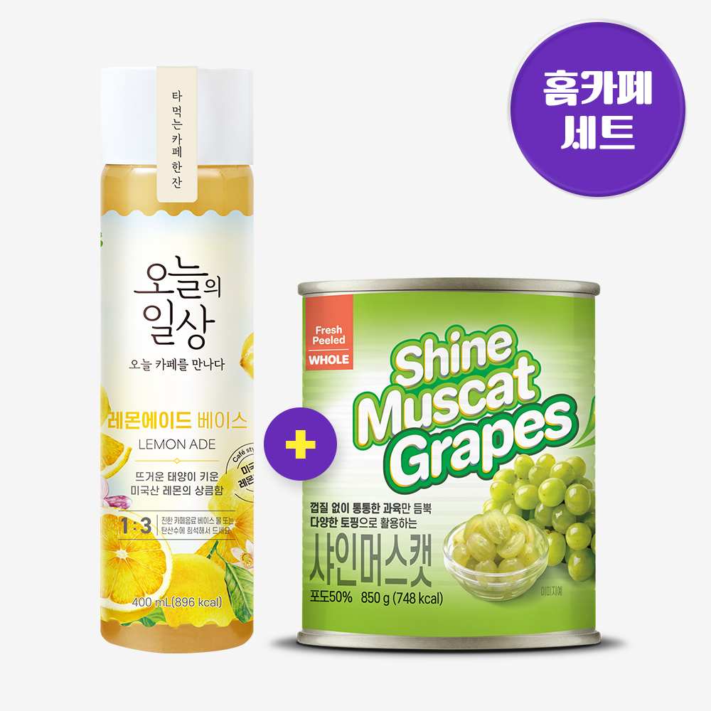 상품 섬네일